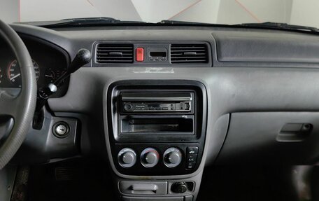 Honda CR-V IV, 1998 год, 199 000 рублей, 14 фотография