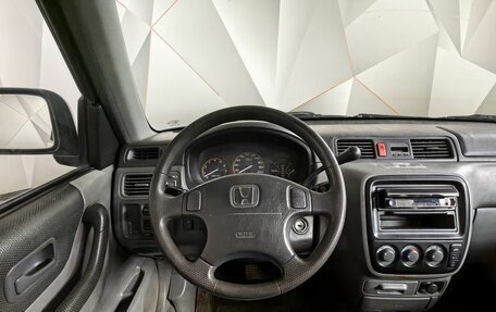 Honda CR-V IV, 1998 год, 199 000 рублей, 13 фотография