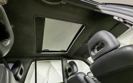 Honda CR-V IV, 1998 год, 199 000 рублей, 17 фотография