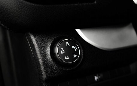 Peugeot Traveller I, 2024 год, 6 750 000 рублей, 15 фотография