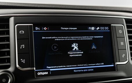 Peugeot Traveller I, 2024 год, 6 750 000 рублей, 21 фотография