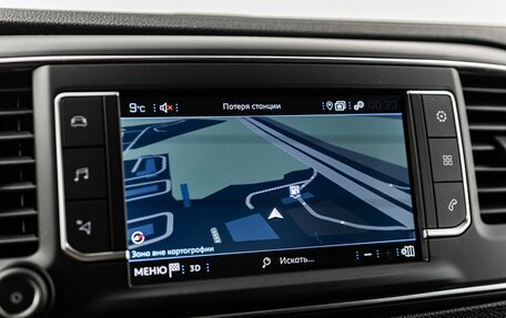 Peugeot Traveller I, 2024 год, 6 750 000 рублей, 20 фотография