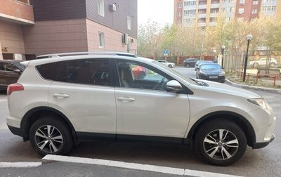 Toyota RAV4, 2017 год, 2 800 000 рублей, 1 фотография