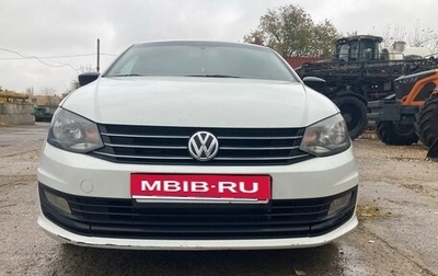 Volkswagen Polo VI (EU Market), 2016 год, 885 000 рублей, 1 фотография