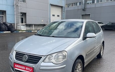 Volkswagen Polo IV рестайлинг, 2005 год, 295 000 рублей, 1 фотография
