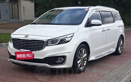 KIA Carnival III, 2018 год, 2 599 000 рублей, 1 фотография