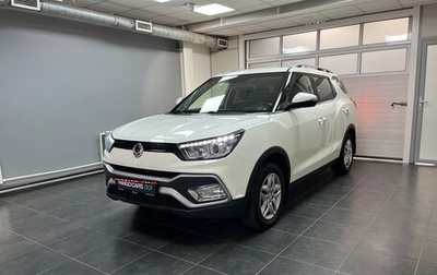SsangYong XLV I, 2016 год, 1 450 000 рублей, 1 фотография