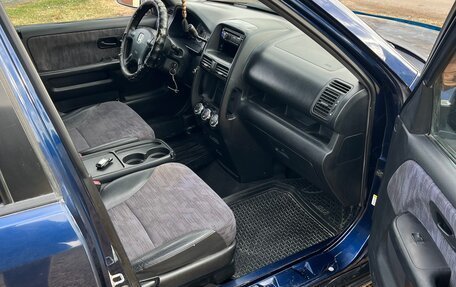 Honda CR-V II рестайлинг, 2002 год, 600 000 рублей, 14 фотография