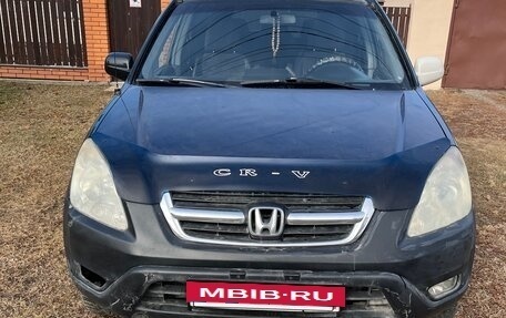 Honda CR-V II рестайлинг, 2002 год, 600 000 рублей, 12 фотография