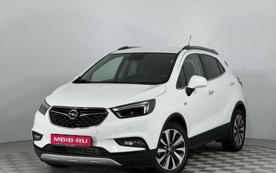 Opel Mokka I, 2019 год, 1 600 000 рублей, 1 фотография