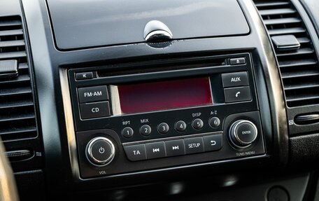 Nissan Note II рестайлинг, 2012 год, 700 000 рублей, 16 фотография