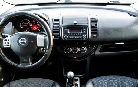 Nissan Note II рестайлинг, 2012 год, 700 000 рублей, 11 фотография