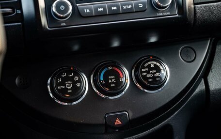 Nissan Note II рестайлинг, 2012 год, 700 000 рублей, 17 фотография