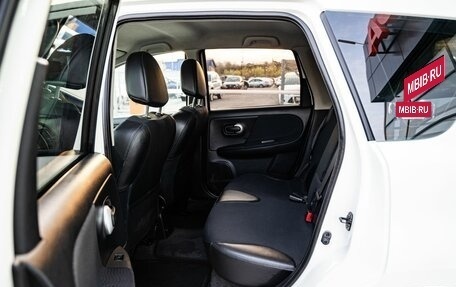 Nissan Note II рестайлинг, 2012 год, 700 000 рублей, 10 фотография