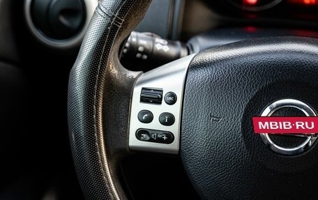 Nissan Note II рестайлинг, 2012 год, 700 000 рублей, 15 фотография