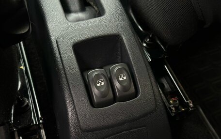 Renault Sandero I, 2014 год, 689 000 рублей, 22 фотография