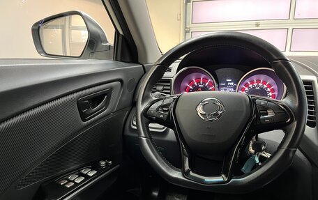 SsangYong XLV I, 2016 год, 1 450 000 рублей, 13 фотография