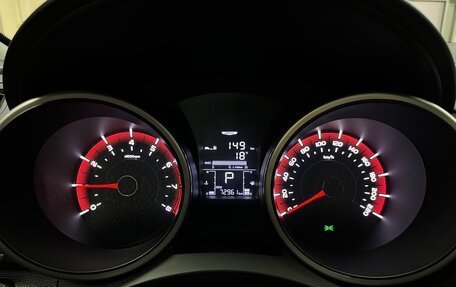 SsangYong XLV I, 2016 год, 1 450 000 рублей, 23 фотография