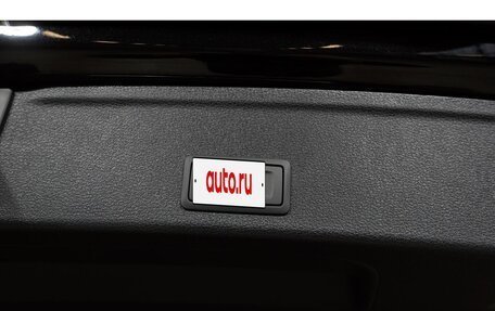 Audi RS 4, 2025 год, 12 000 000 рублей, 14 фотография