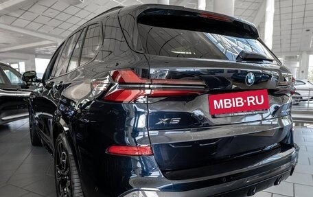 BMW X5, 2025 год, 12 200 000 рублей, 3 фотография