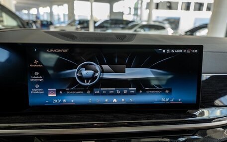 BMW X5, 2025 год, 12 200 000 рублей, 15 фотография