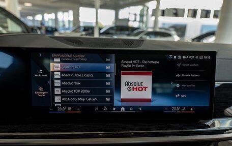 BMW X5, 2025 год, 12 200 000 рублей, 13 фотография