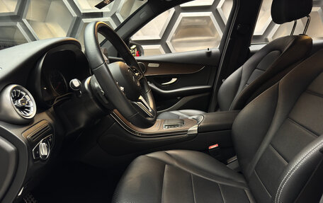 Mercedes-Benz GLC, 2019 год, 4 650 000 рублей, 17 фотография