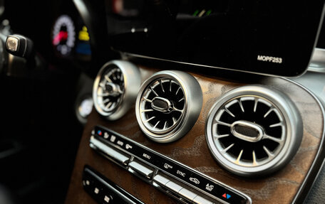 Mercedes-Benz GLC, 2019 год, 4 650 000 рублей, 15 фотография