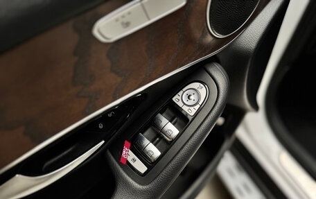 Mercedes-Benz GLC, 2019 год, 4 650 000 рублей, 16 фотография