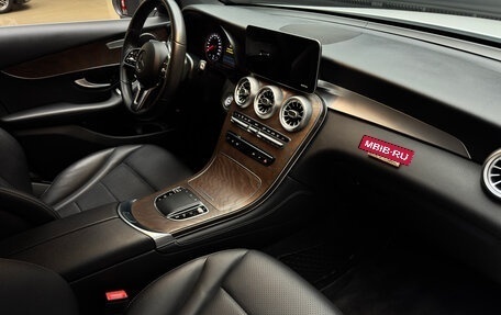 Mercedes-Benz GLC, 2019 год, 4 650 000 рублей, 14 фотография