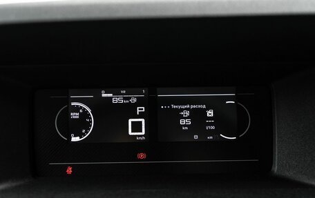 Peugeot Traveller I, 2025 год, 6 500 000 рублей, 17 фотография