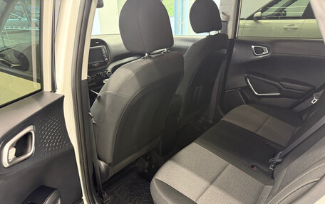 KIA Soul III, 2020 год, 1 935 000 рублей, 10 фотография