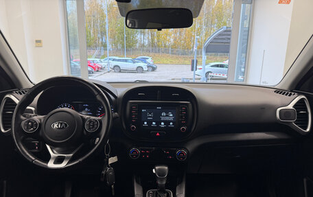 KIA Soul III, 2020 год, 1 935 000 рублей, 16 фотография