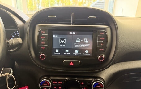 KIA Soul III, 2020 год, 1 935 000 рублей, 17 фотография