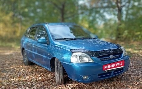KIA Rio II, 2005 год, 330 000 рублей, 3 фотография