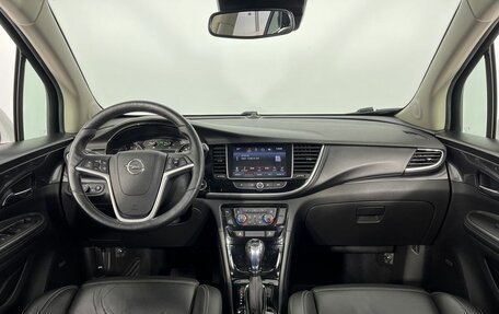 Opel Mokka I, 2019 год, 1 600 000 рублей, 15 фотография