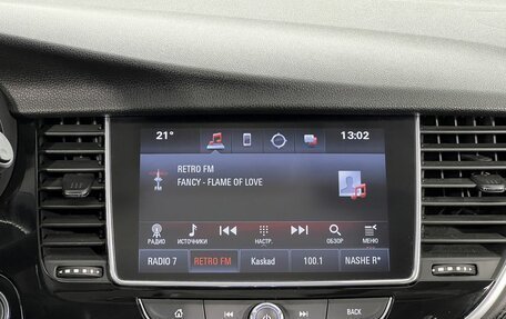 Opel Mokka I, 2019 год, 1 600 000 рублей, 17 фотография