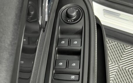 Opel Mokka I, 2019 год, 1 600 000 рублей, 19 фотография