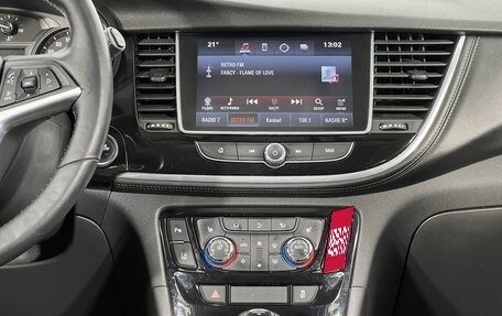 Opel Mokka I, 2019 год, 1 600 000 рублей, 16 фотография