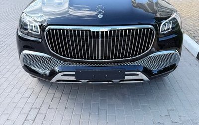 Mercedes-Benz Maybach GLS I, 2023 год, 25 000 000 рублей, 1 фотография