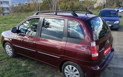 Hyundai Matrix I рестайлинг, 2009 год, 720 000 рублей, 1 фотография