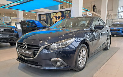 Mazda 3, 2015 год, 1 776 500 рублей, 1 фотография