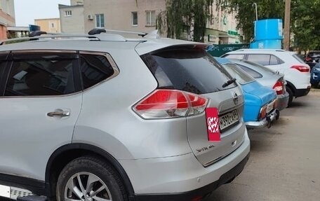 Nissan X-Trail, 2015 год, 1 300 000 рублей, 2 фотография