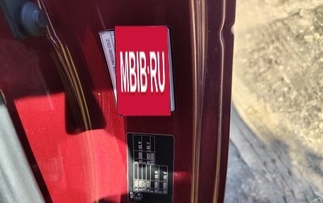 Hyundai Matrix I рестайлинг, 2009 год, 720 000 рублей, 10 фотография