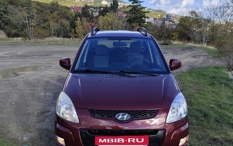 Hyundai Matrix I рестайлинг, 2009 год, 720 000 рублей, 3 фотография