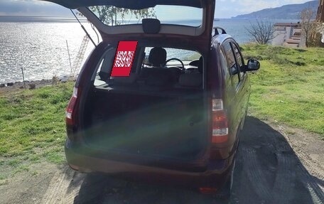 Hyundai Matrix I рестайлинг, 2009 год, 720 000 рублей, 7 фотография