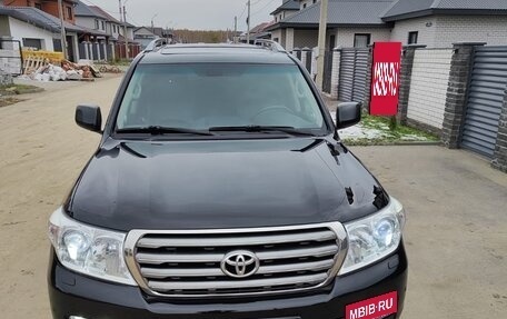 Toyota Land Cruiser 200, 2011 год, 3 430 000 рублей, 8 фотография