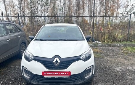 Renault Kaptur I рестайлинг, 2018 год, 900 000 рублей, 2 фотография