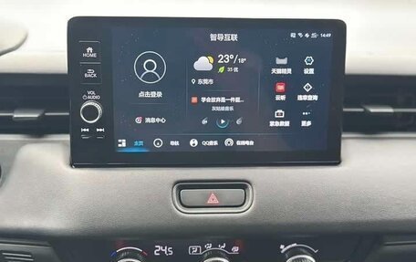 Honda Vezel, 2023 год, 2 140 000 рублей, 16 фотография