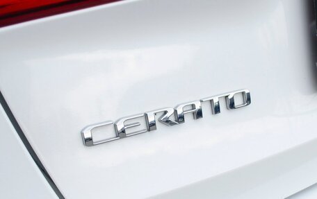 KIA Cerato III, 2014 год, 1 090 000 рублей, 11 фотография